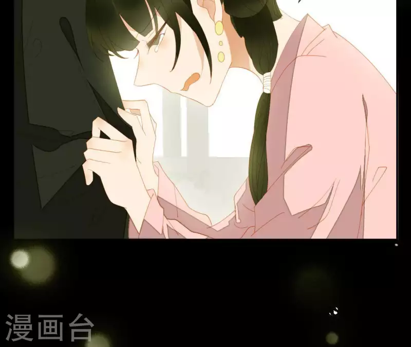 第91话 我已经有家了 第67页