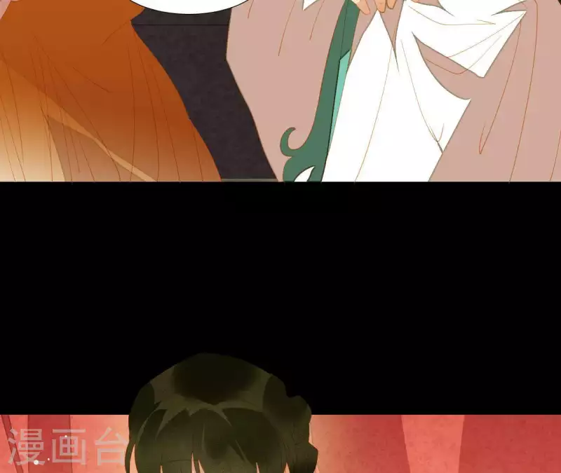 第92话 王爷回来了！？ 第24页