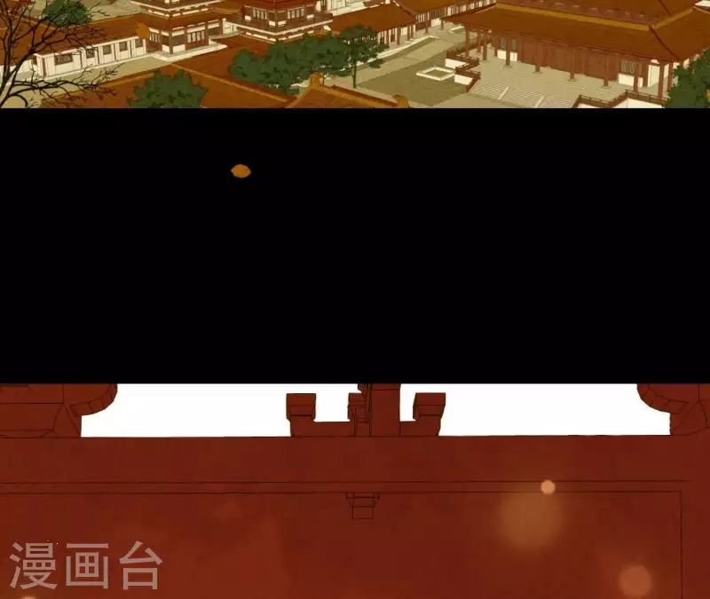 第92话 王爷回来了！？ 第55页