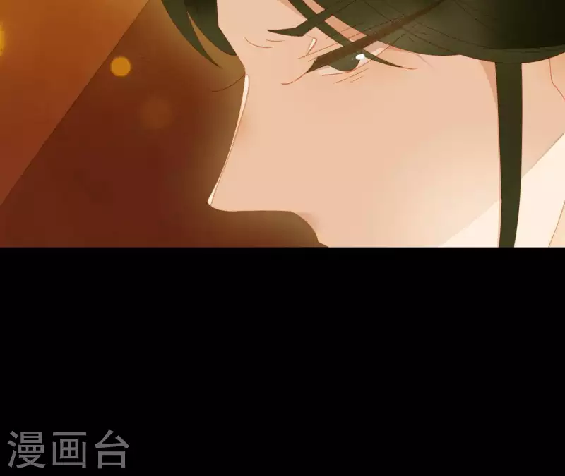 第92话 王爷回来了！？ 第64页