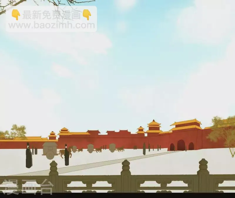 第93话 抓到了假皇帝 第2页