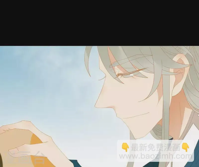 第93话 抓到了假皇帝 第61页