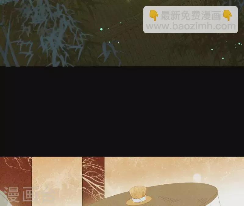 第94话 母猪的产后护理 第16页
