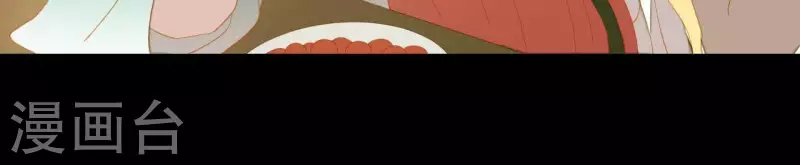 第94话 母猪的产后护理 第30页