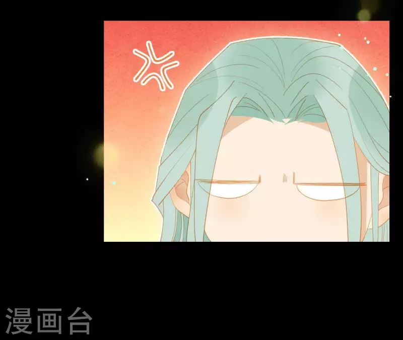 第94话 母猪的产后护理 第36页