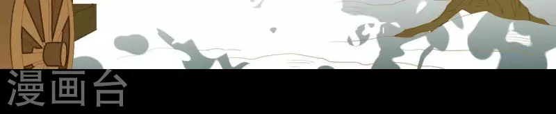 第94话 母猪的产后护理 第40页
