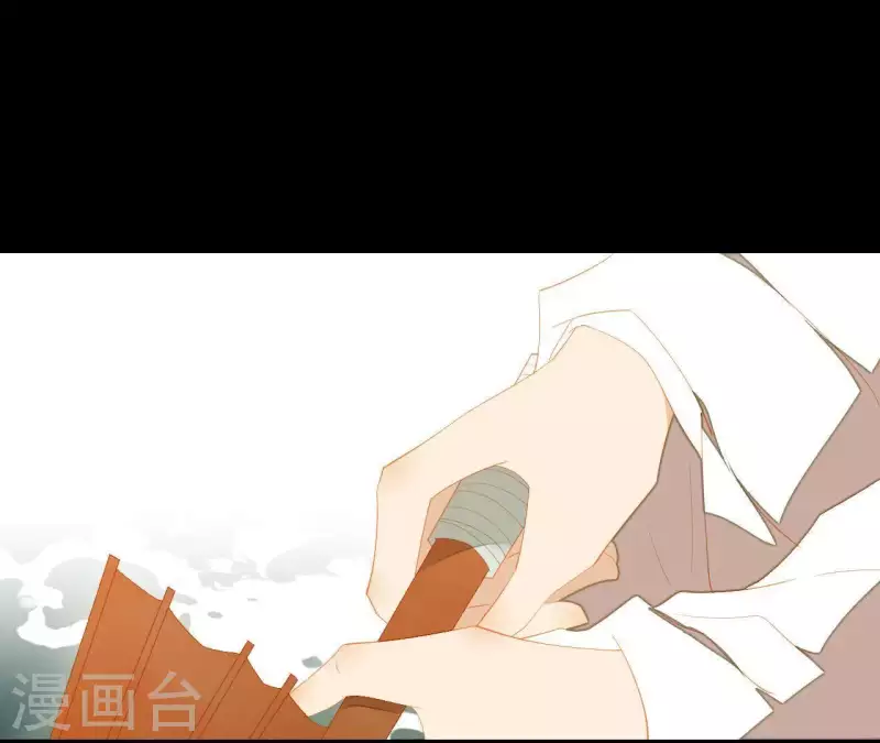 第94话 母猪的产后护理 第45页