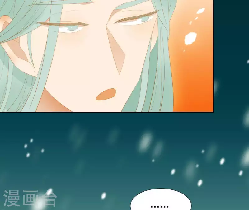 第94话 母猪的产后护理 第65页