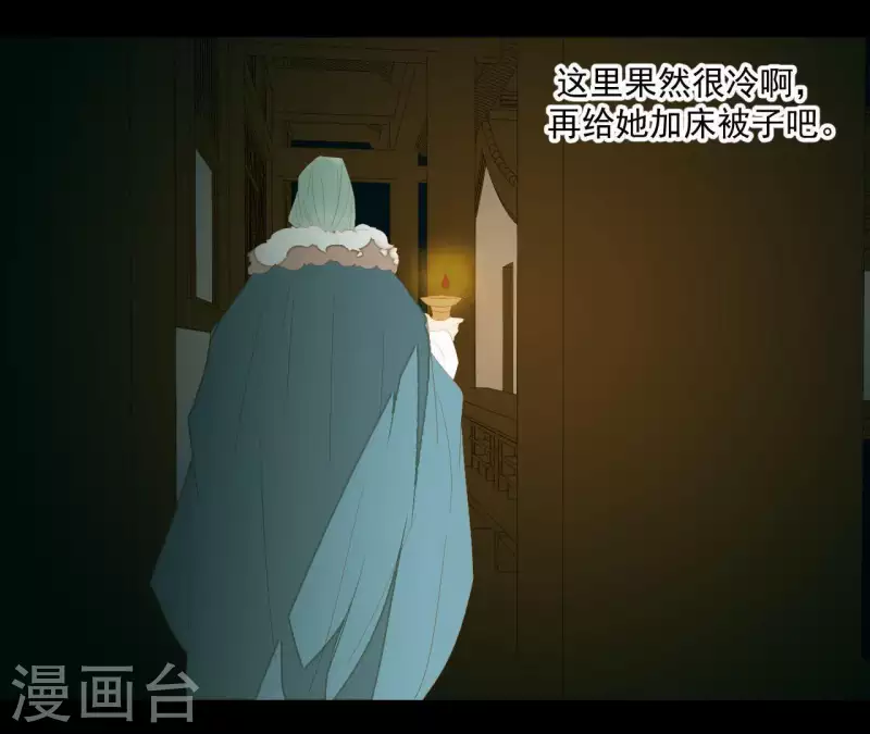 第94话 母猪的产后护理 第69页