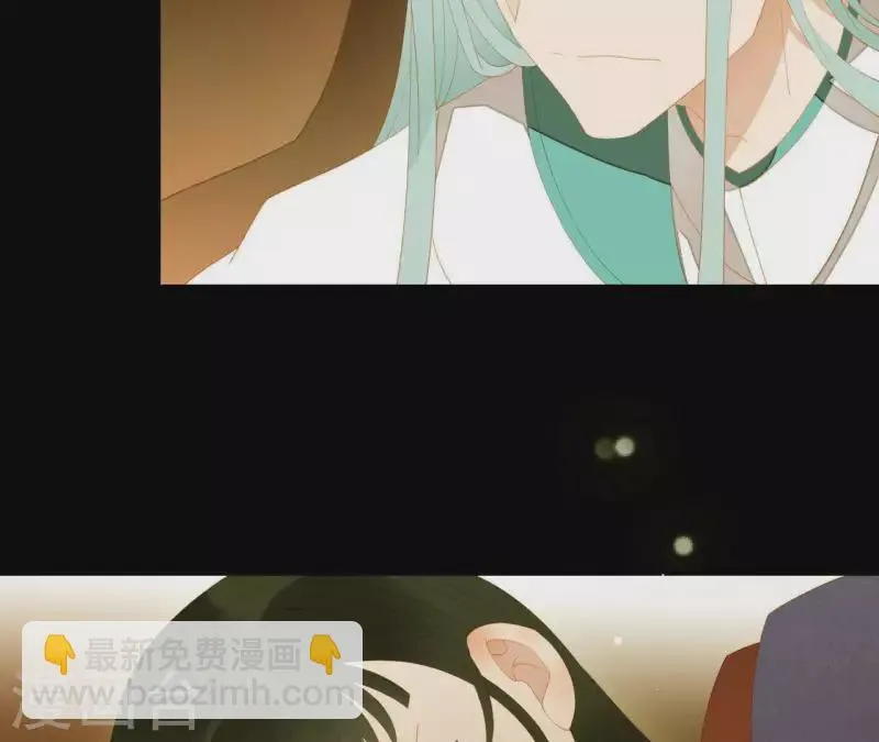 第94话 母猪的产后护理 第74页