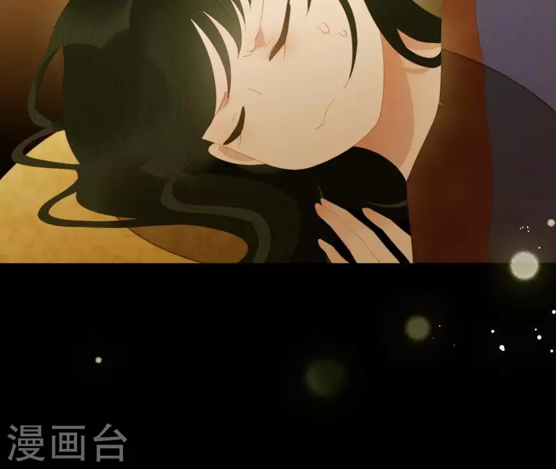 第94话 母猪的产后护理 第75页
