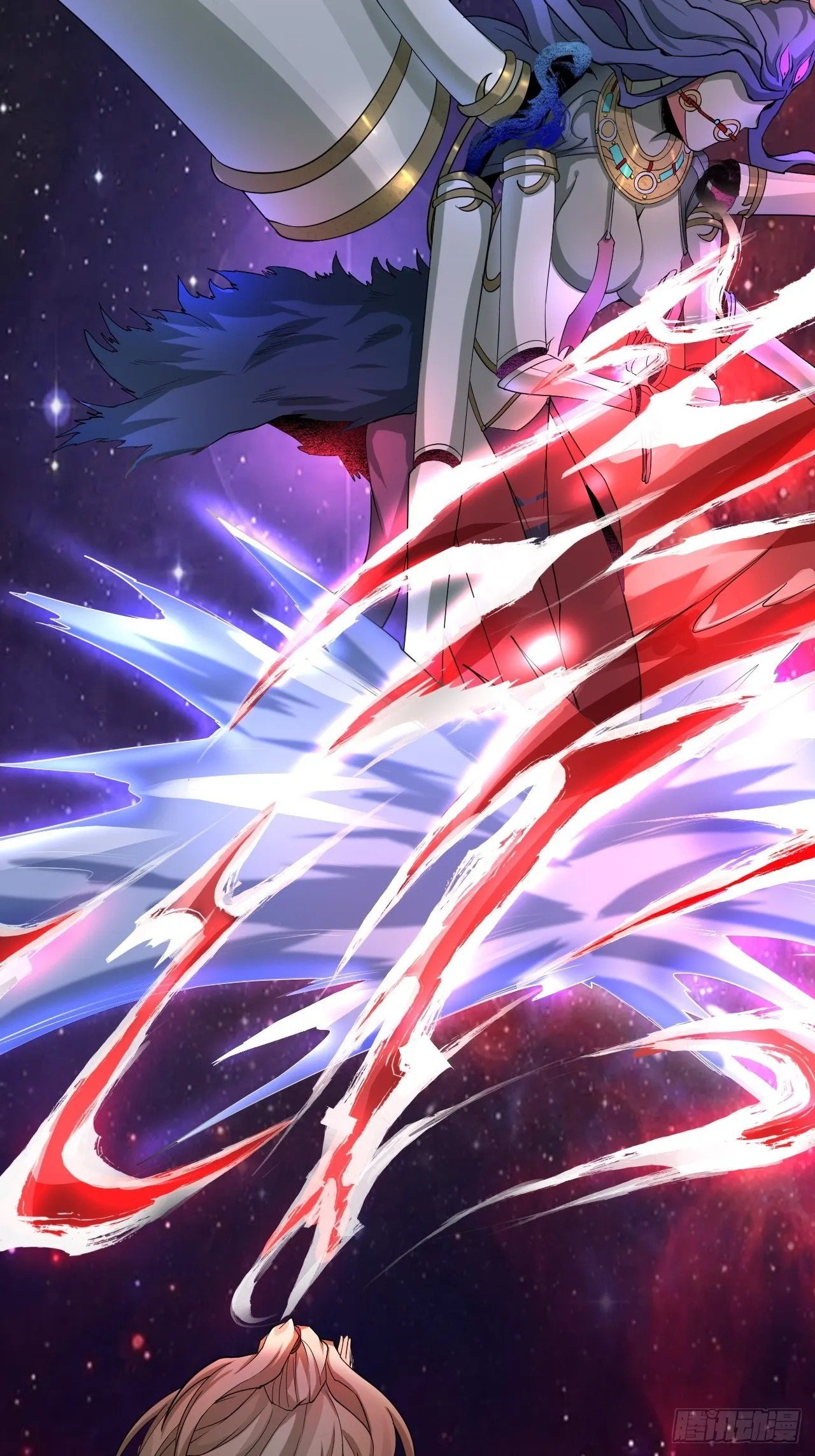 斗神 第12页