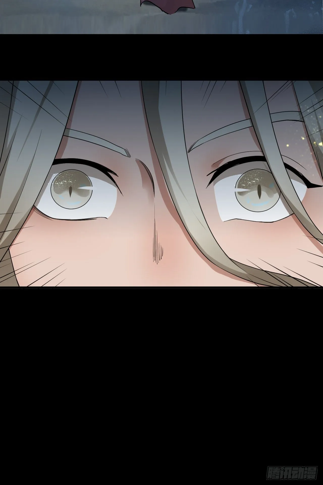 功成？ 第35页