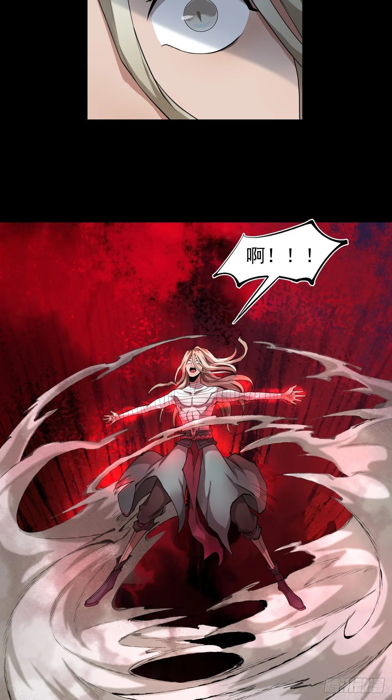 精益求精 第19页