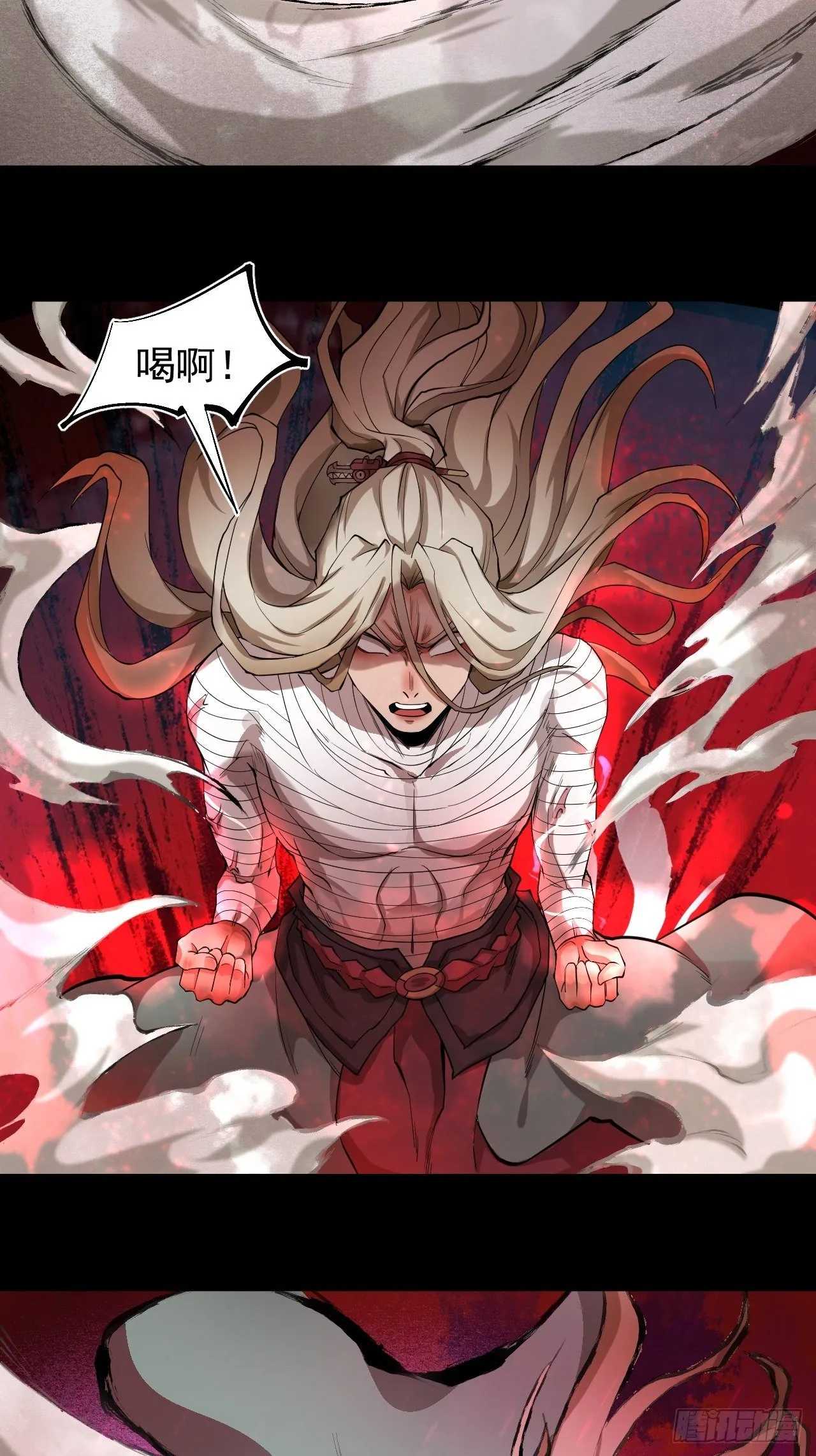 精益求精 第20页