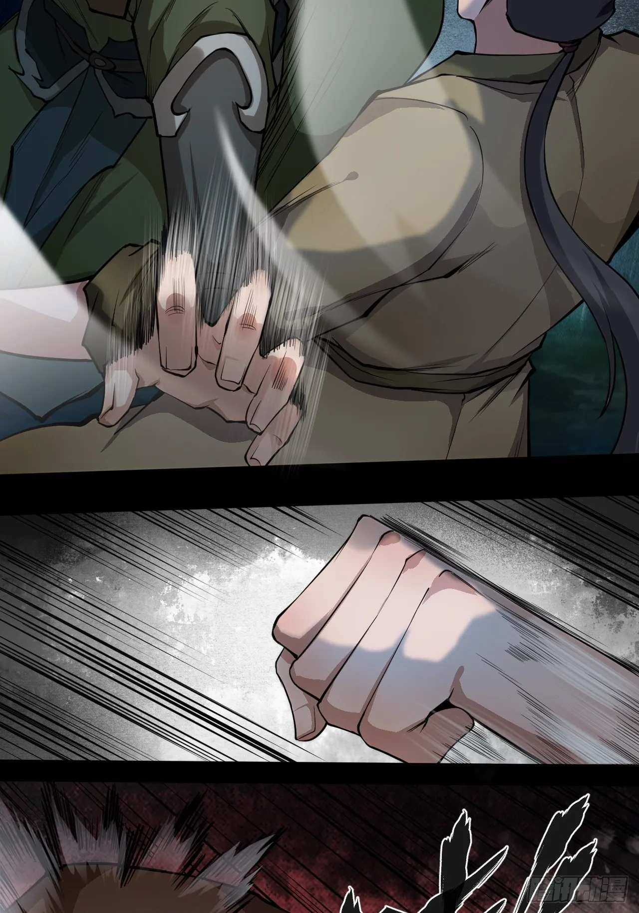 藏龙卧虎 第20页