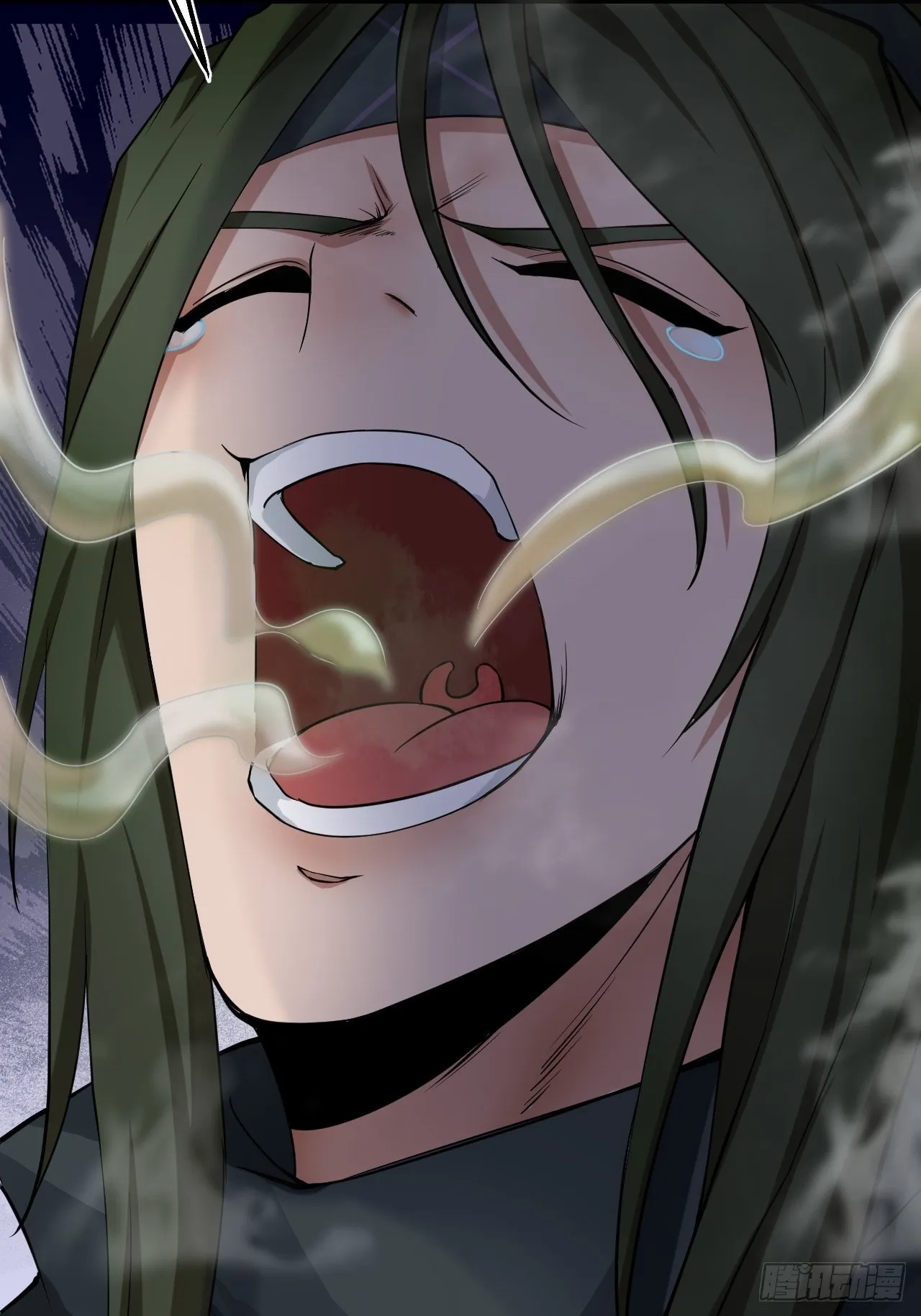 妖血挽命 第26页