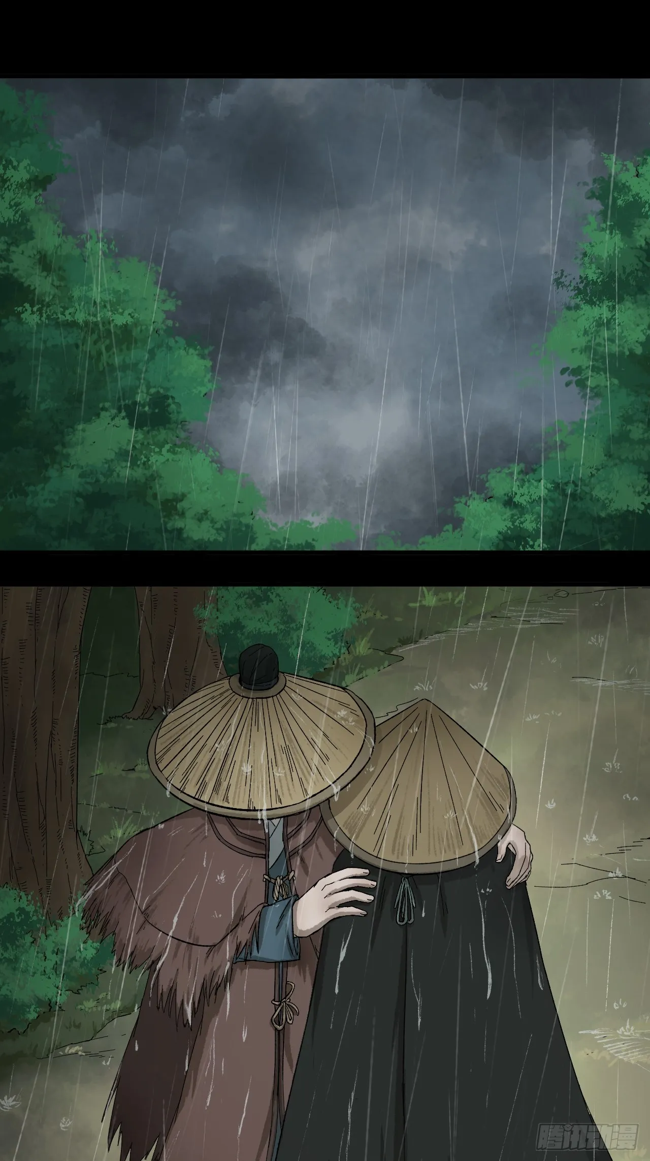 雨夜古刹 第2页