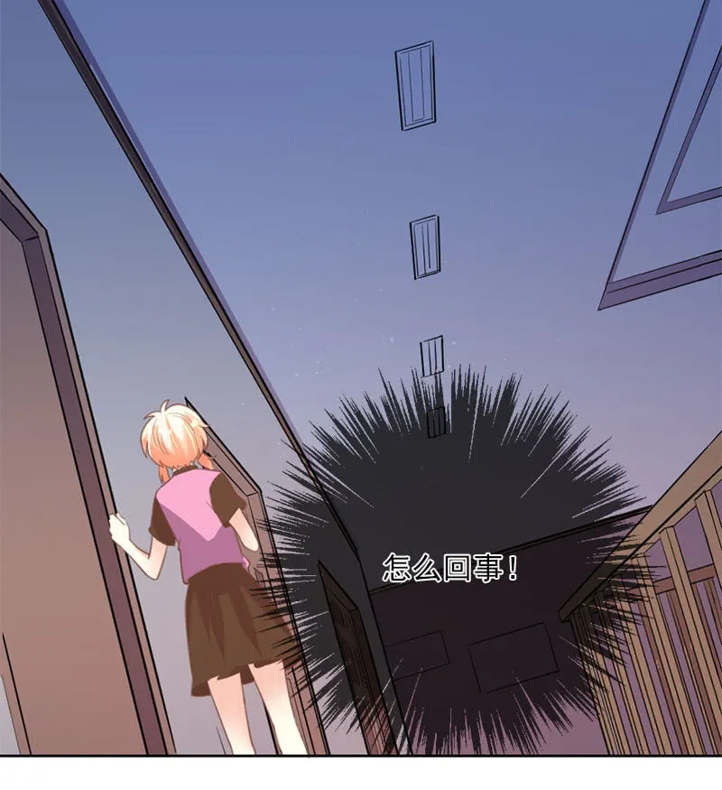 承诺 第13页