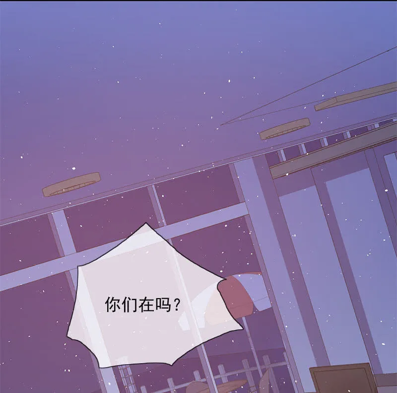 承诺 第14页