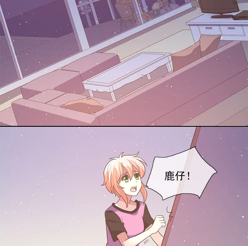 承诺 第15页