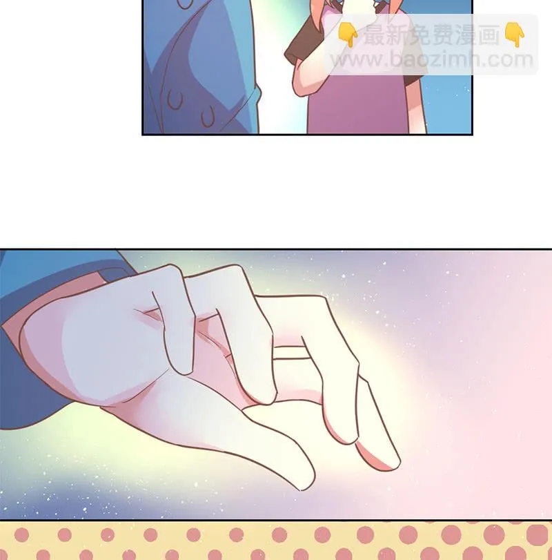 承诺 第33页