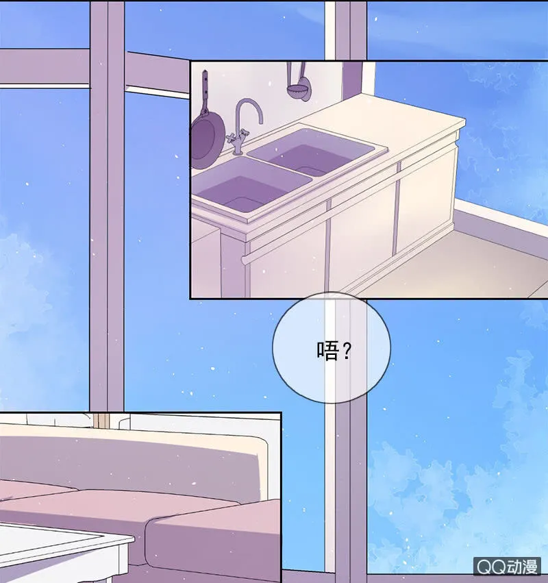 跃龙 第3页