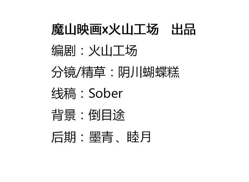 通过 第2页