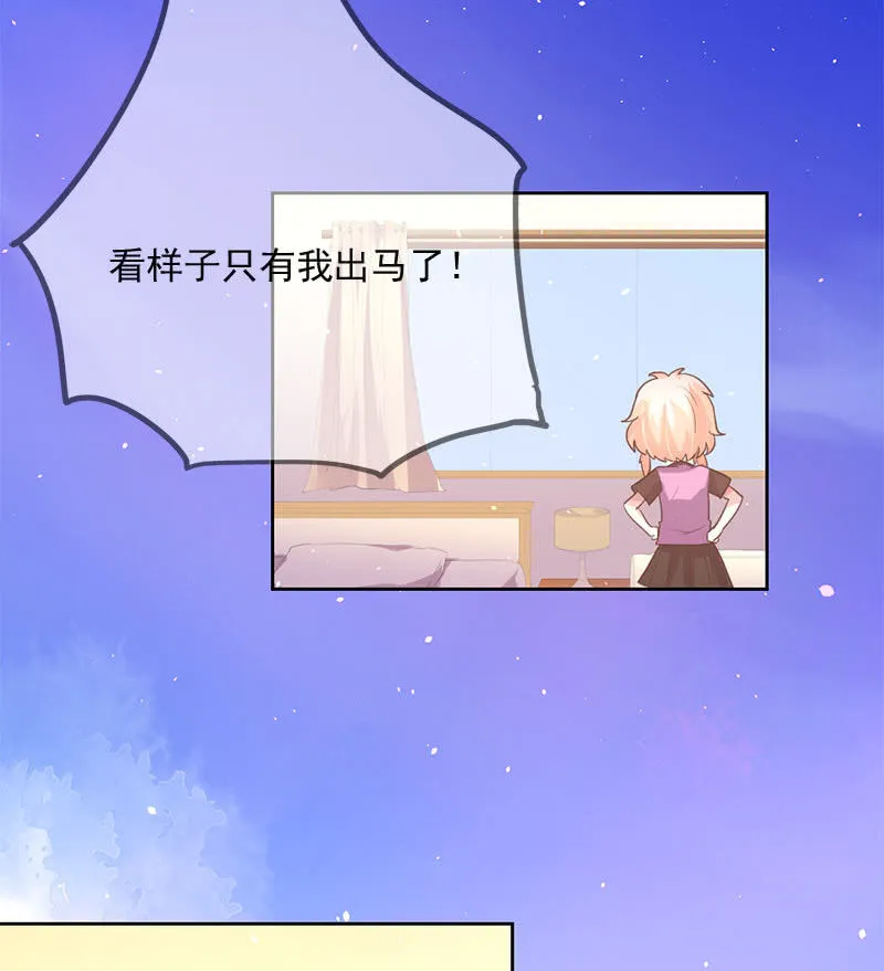 通过 第5页