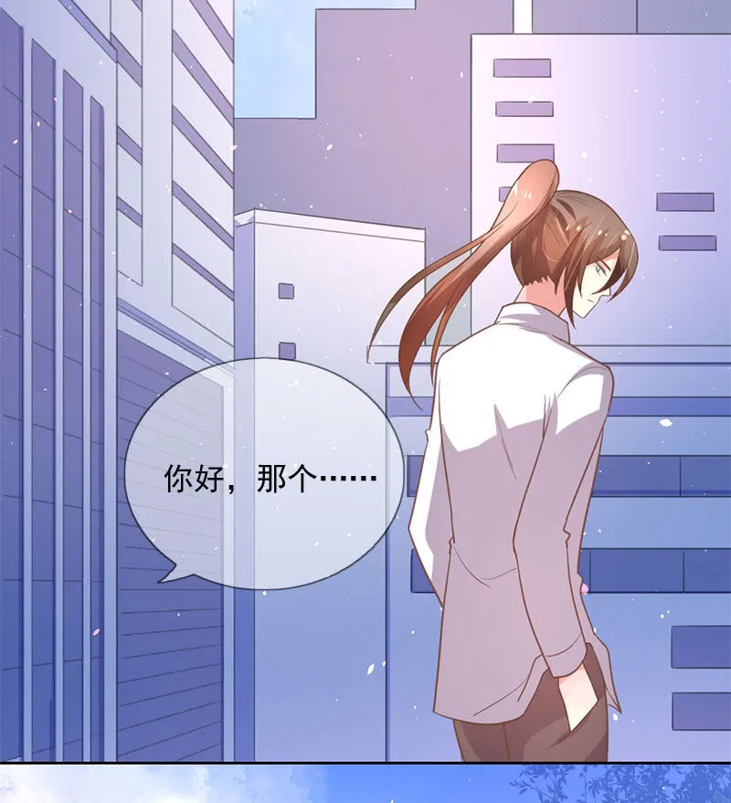 通过 第7页