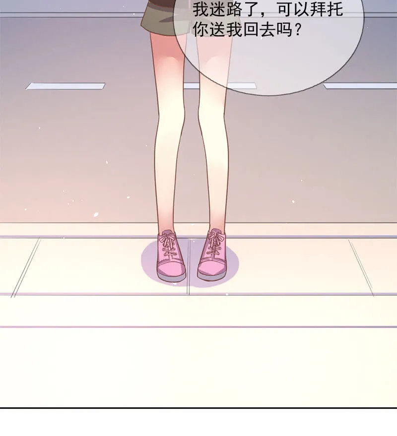 通过 第9页