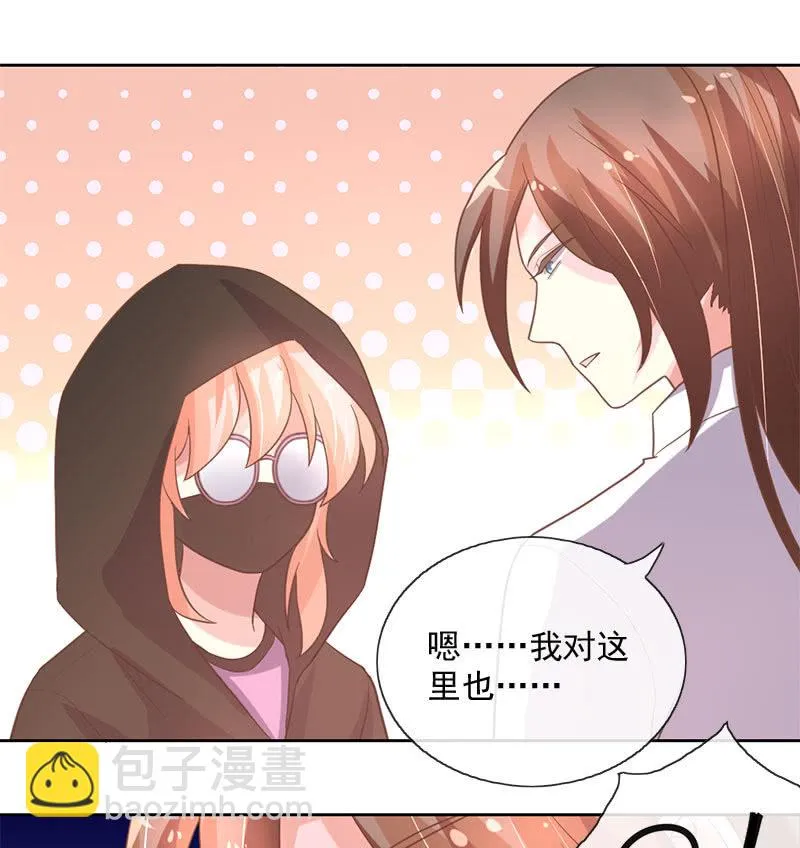 通过 第10页