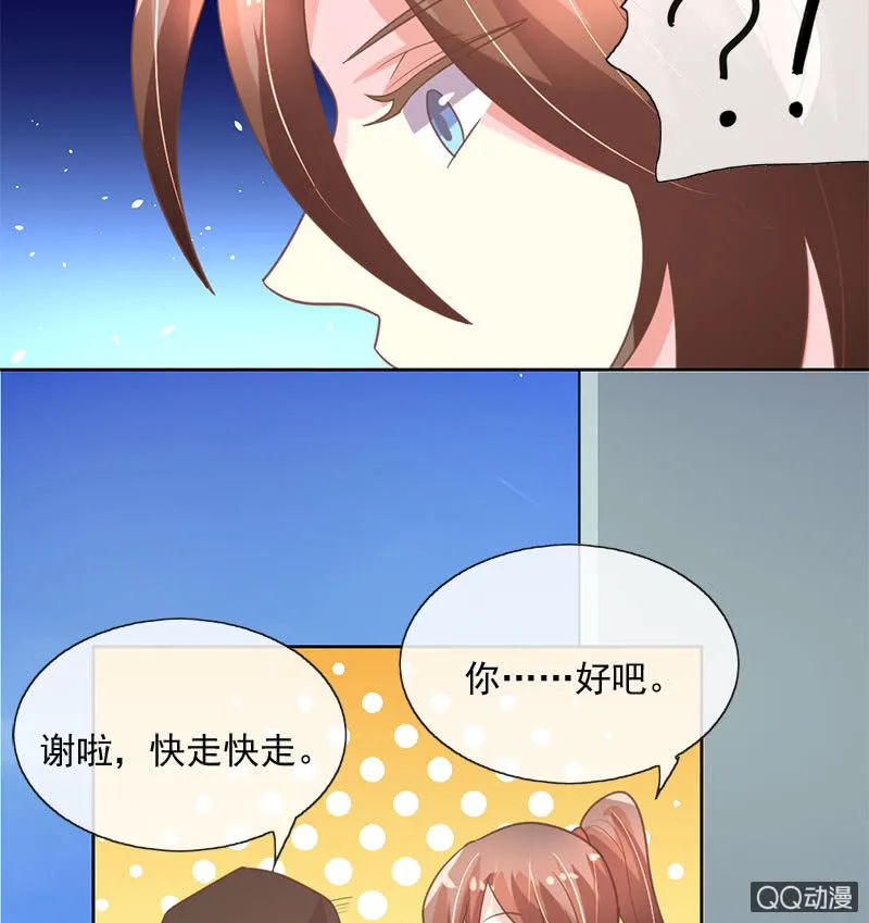 通过 第11页