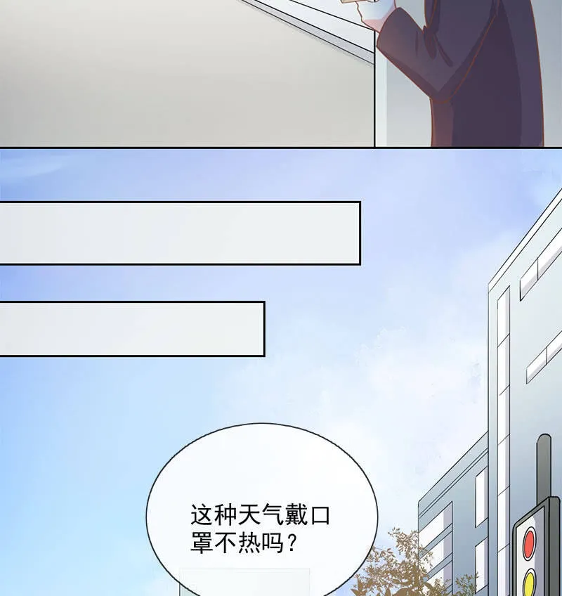 通过 第13页