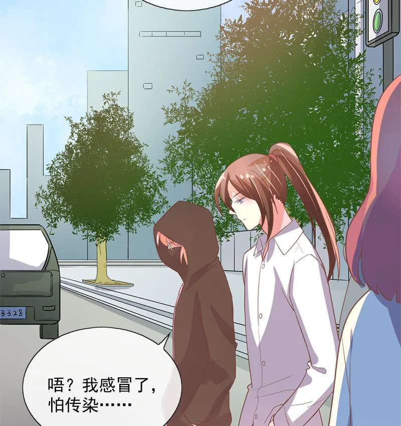 通过 第14页