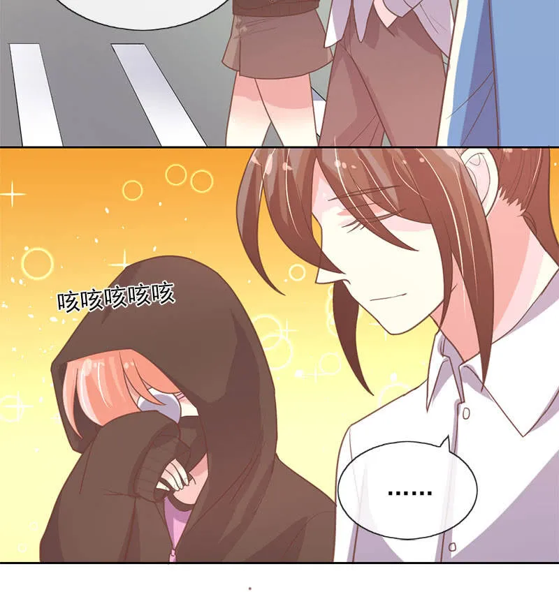 通过 第15页