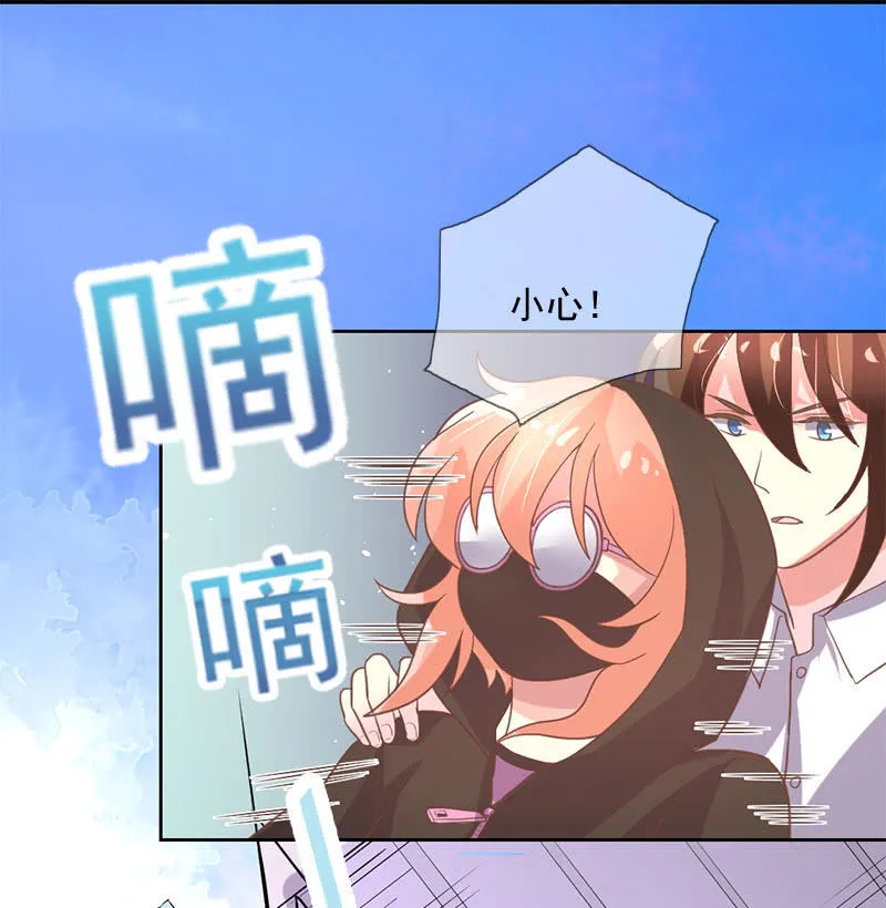 通过 第16页