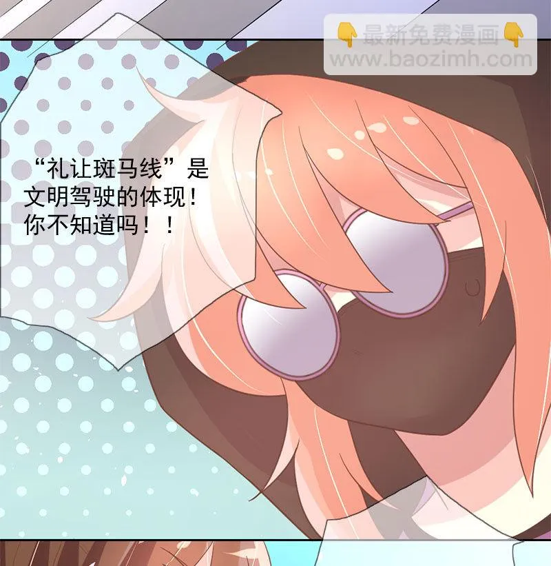 通过 第19页