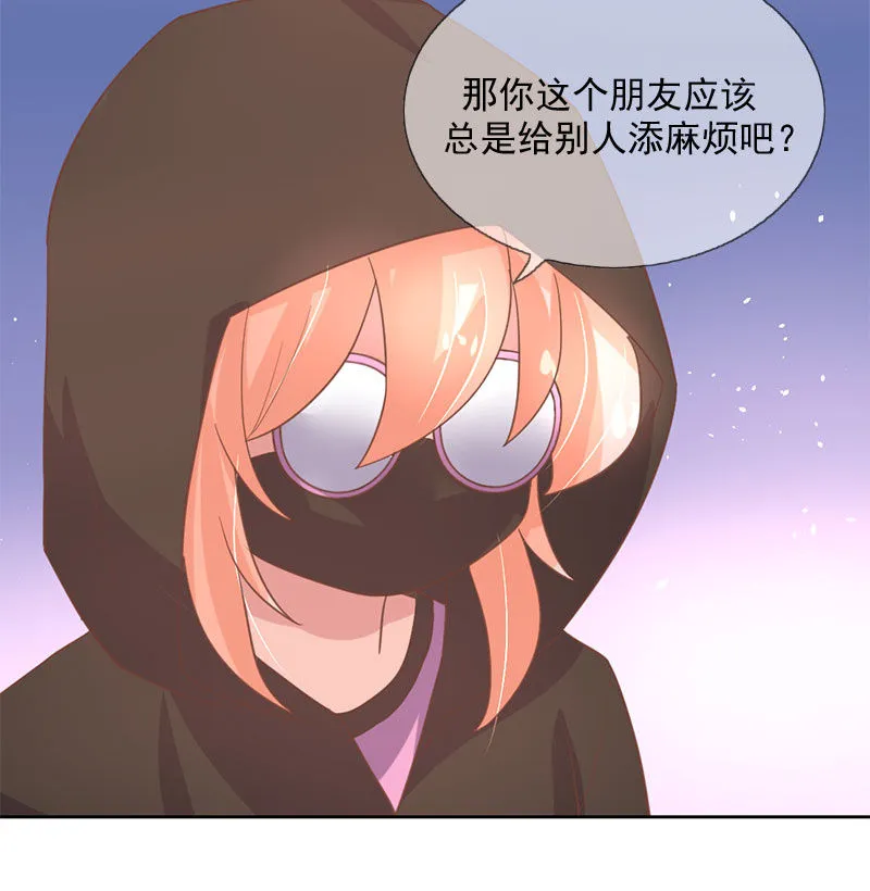 通过 第23页