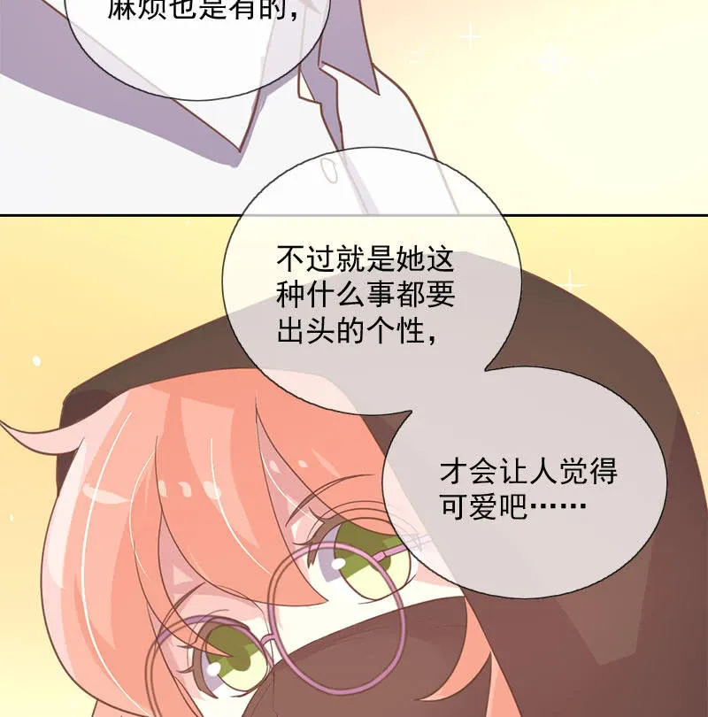 通过 第25页