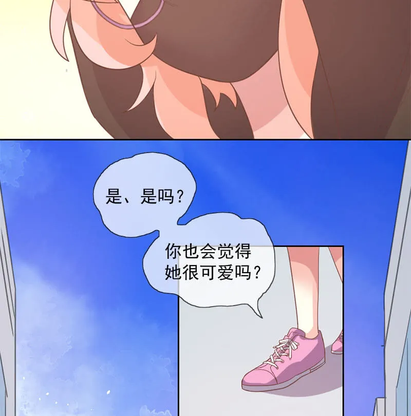 通过 第26页