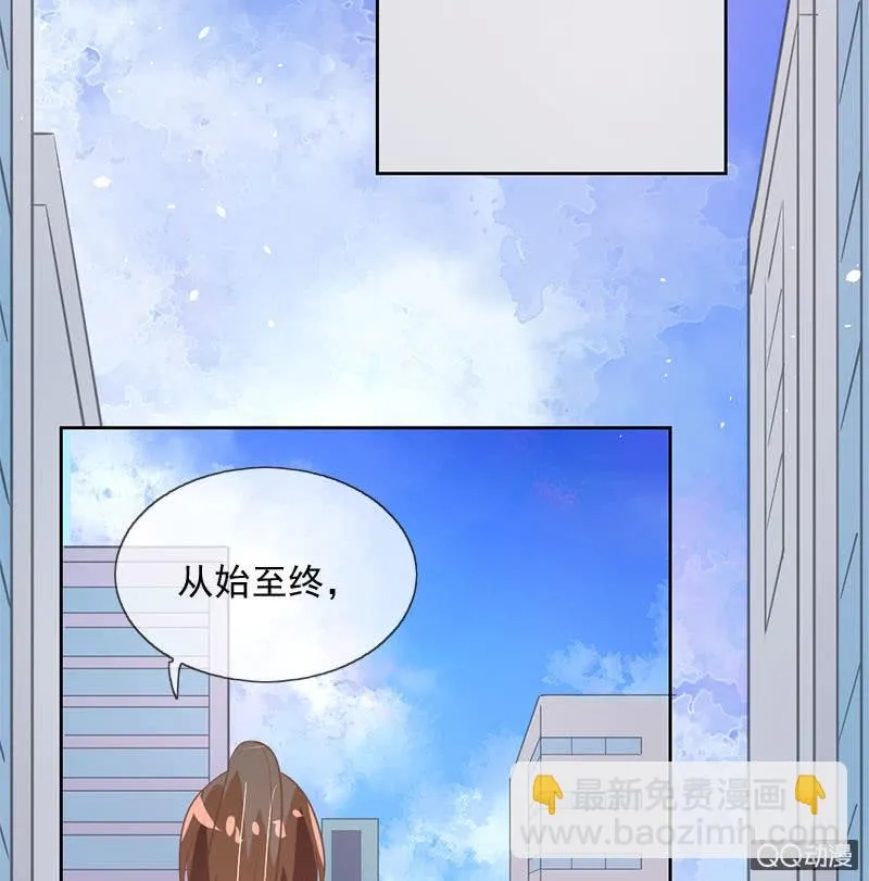 通过 第27页