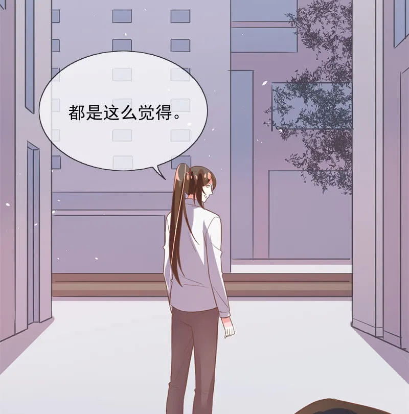 通过 第29页