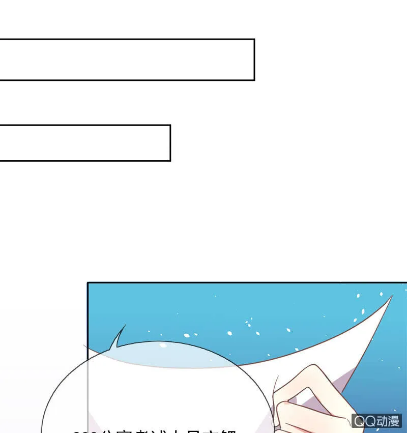 通过 第32页