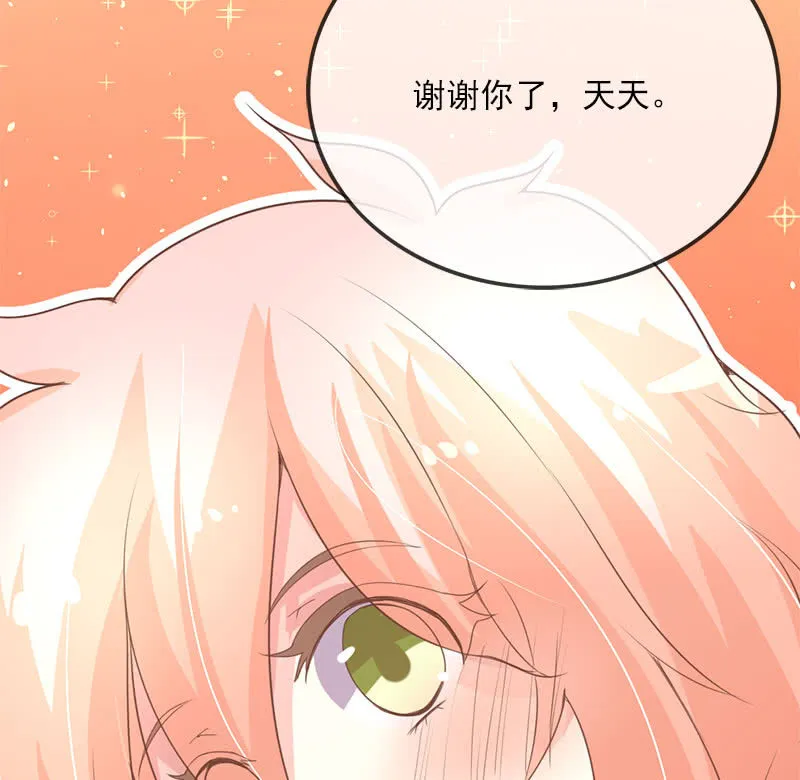 通过 第39页