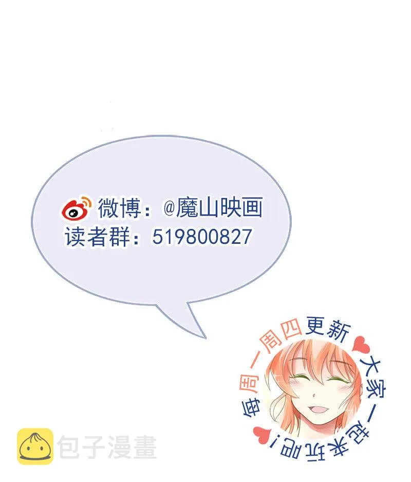 通过 第41页