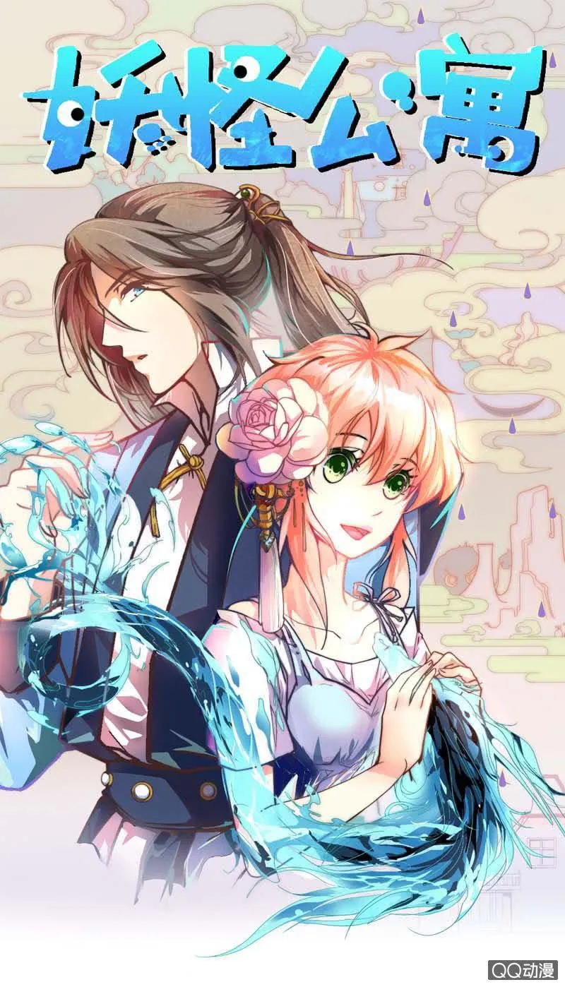 分别 第1页
