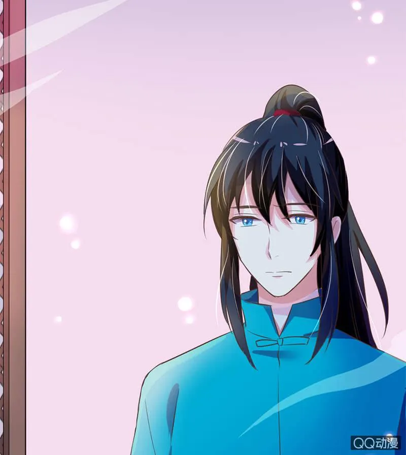 分别 第8页