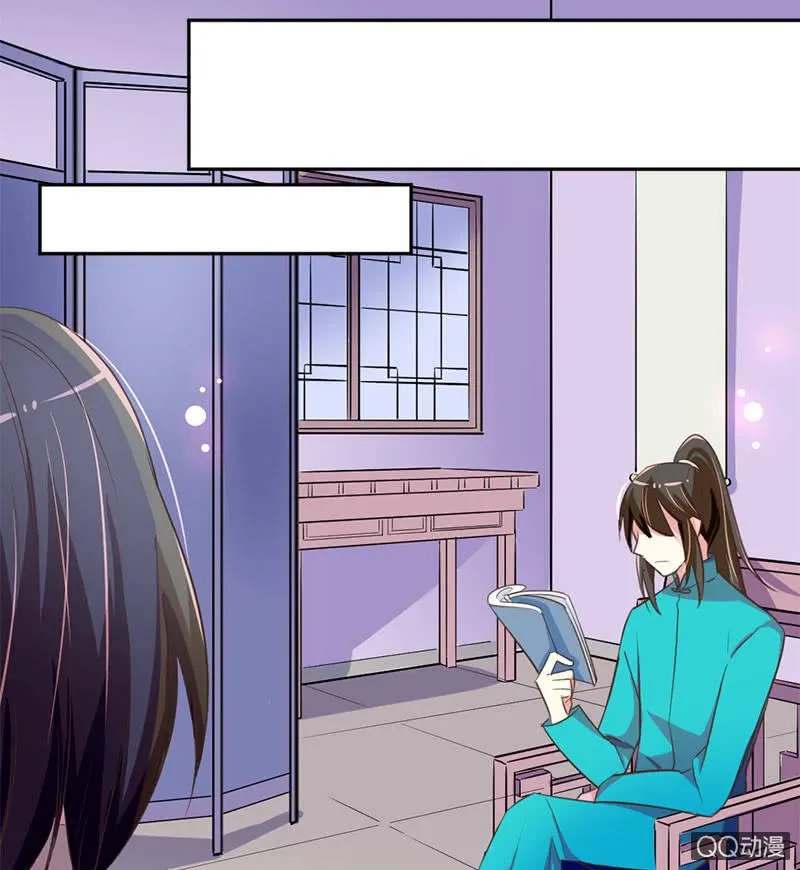 分别 第17页