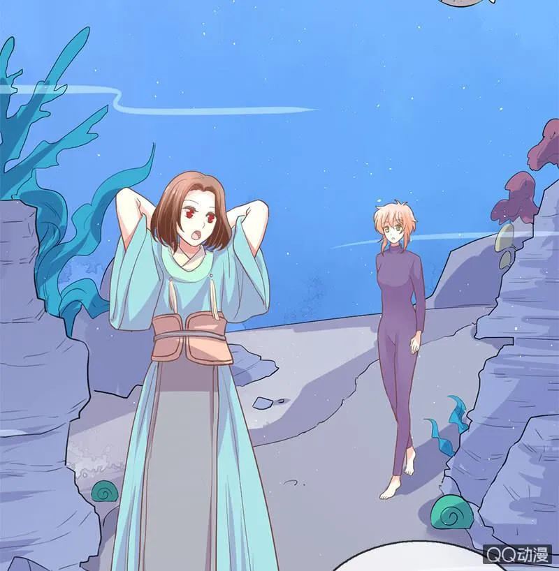 见面 第19页